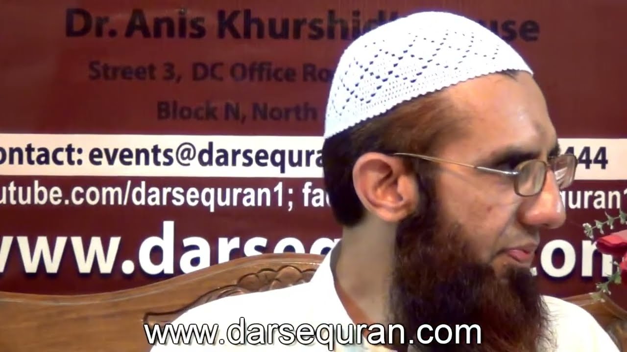 program 10 Molana Ismail Rihan